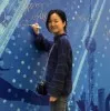 Grace Xu