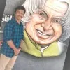 Samraj