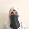 Aiman Bibi