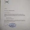 ASIF Nawaz