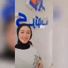 Salma Saleh