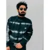 Muhsin Moosa