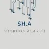 Shoroog Alarifi