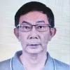 Jiann Huey Chew