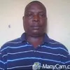 ikatin omungo