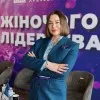 Vita Chernyavskaya