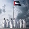Djuma Djuma