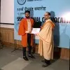 Mohd Mohsin Mansoori