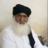 MUHAMMAD AFZAL BROHI