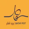 Nasir Al Othman