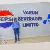 RUSHIRAJ GHODKE