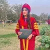 Navera Ather