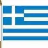Jim Greekos