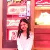 Ha Nguyen