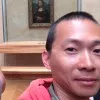 David Gao