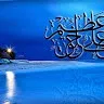 mohammed ahmed