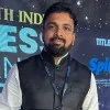 Krishna Kodey