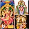 Muni Mallikarjuna