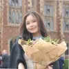 Jess Ng