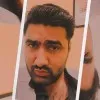 Inderjeet Yadav
