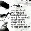 Prof Amit Pal