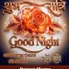 Saurabh Singh