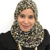 Meeral Ali