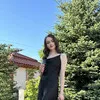 Uliana Hromosiak