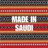 Eshraq Saleh
