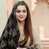 Aalia Riaz