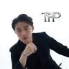 Phu Tat