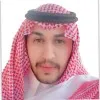 BANDAR AL