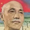 Anthony Fu