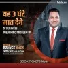 Sonu Sharma