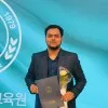 Mahim Hossain Mukit
