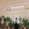 Mennatallah Ahmed