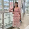 Priya Dharshini