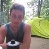 Brandon Collier