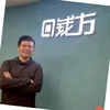 Tim Lee