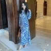 Riya Sinha