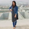 Nutan Yewale