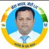 Rakesh Prasad Sahu