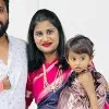 Niharika Reddy