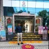 HARSHAL PATIL