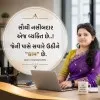 Meghaba Vaghela