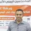 Ashraf Mubarak
