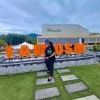 Asuwini