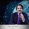 Waqar Ahmed Wains