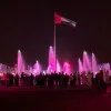 Abdulaziz