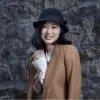 ChuHan